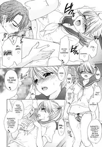 [Ozaki Miray] The Great Escape 4 Ch. 30-36 [English] {SaHa}