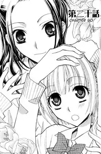 [Mikuni Hadzime] Gokujou Drops 3 [English] [Wings of Yuri]