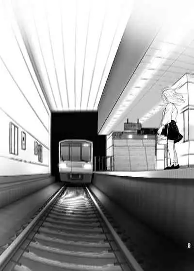 Mukashi wa Tanoshikatta 2