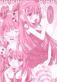 (C91) [AliceGarden (Hinata Momo)] Tropicana Mix (BEMANI)