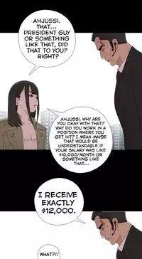 Girl Next Door Ch.1-27 (English) (Ongoing)