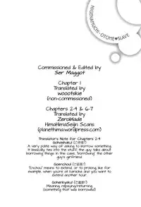 [Higenamuchi] Otome Kuzushi Ch. 1-3, 6-7 [English] [HimaHimaSeijin + woootskie]