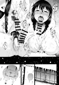 (C95) [Tanic Ya (Tanishi)] Konyuu