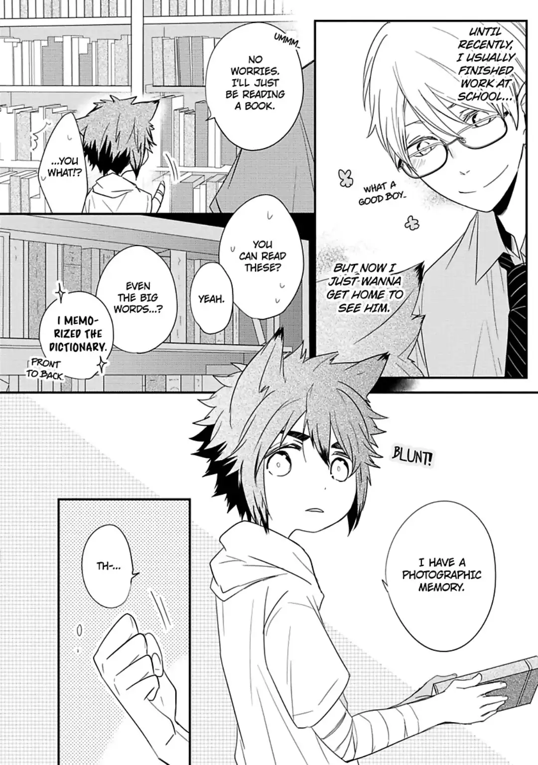 Ito Koi 2 - Jin Ookami Hen