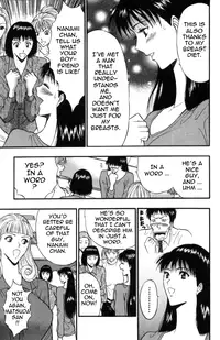 [Nagashima Chousuke] Pururun Seminar Vol. 5 [English] [Tadanohito]