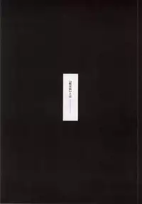 (C86) [LTM. (Taira Hajime)] Yuki no Shizuku 2 (Space Battleship Yamato 2199)