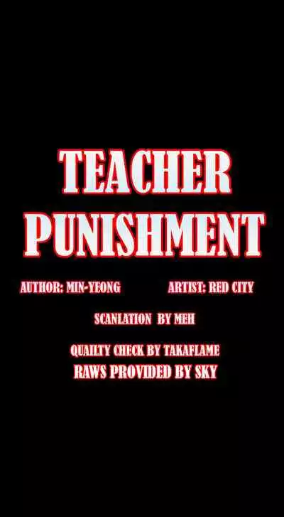 TEACHER PUNISHMENT Ch.1-23