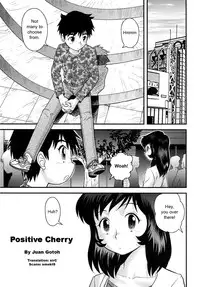 [Juan Gotoh] Doutei Hakusho - Virgin White Book [English] [sirC]