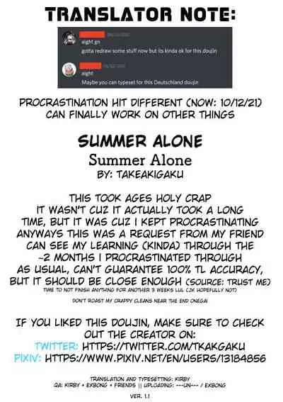 [Rawls sha (Takeakigaku)] Summer Alone (Azur Lane) [English] [Kirby]