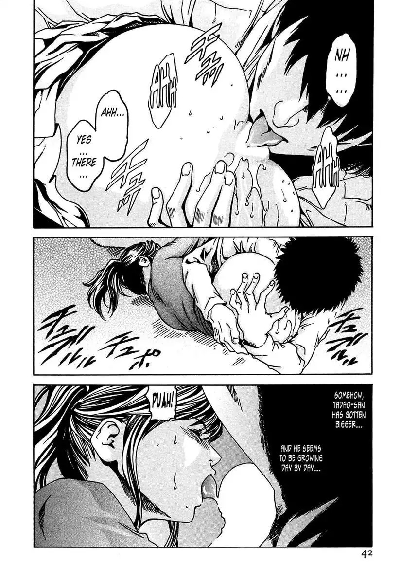 Parasite Doctor Suzune vol 1