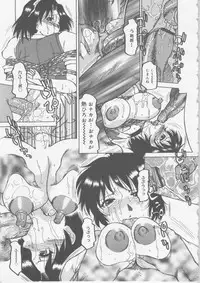 [Tonkou] Ol Sekuhara Chinikuihoushi