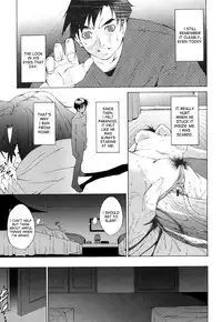 [Touma Itsuki] Ane-sama Inkou - Sister's Sexy Smell [English] {desudesu}