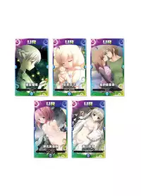 2019 CUFFS Story's VFB