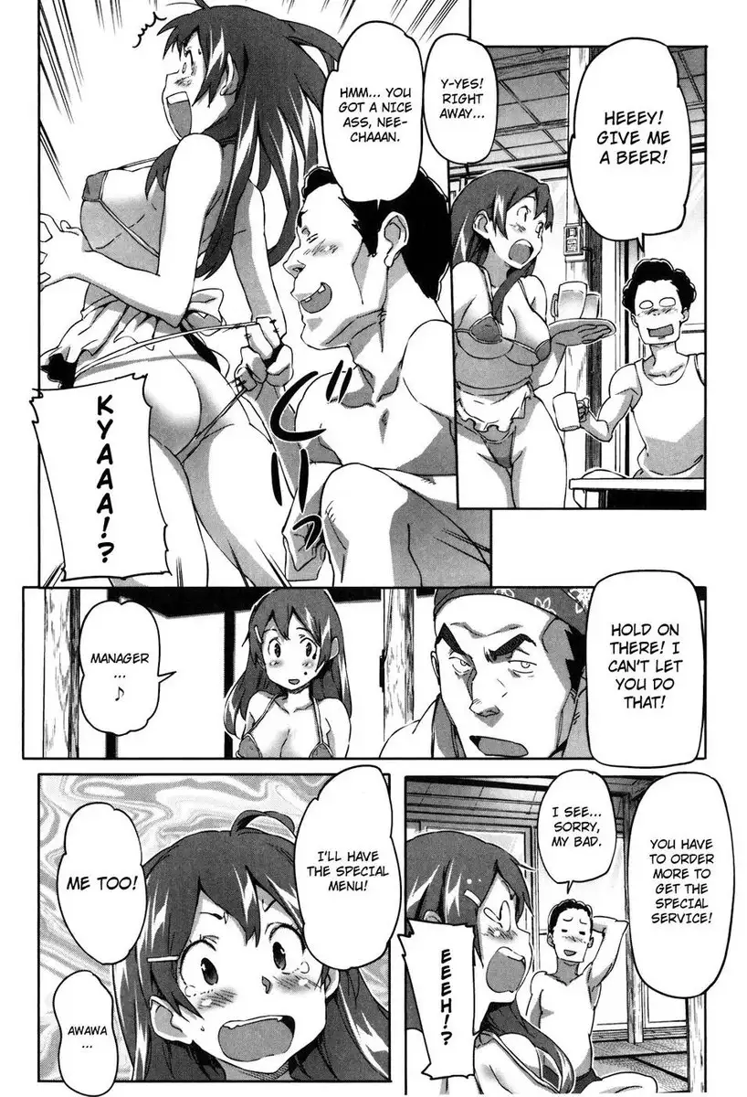 Puru Puru Milk Pudding Ch.14