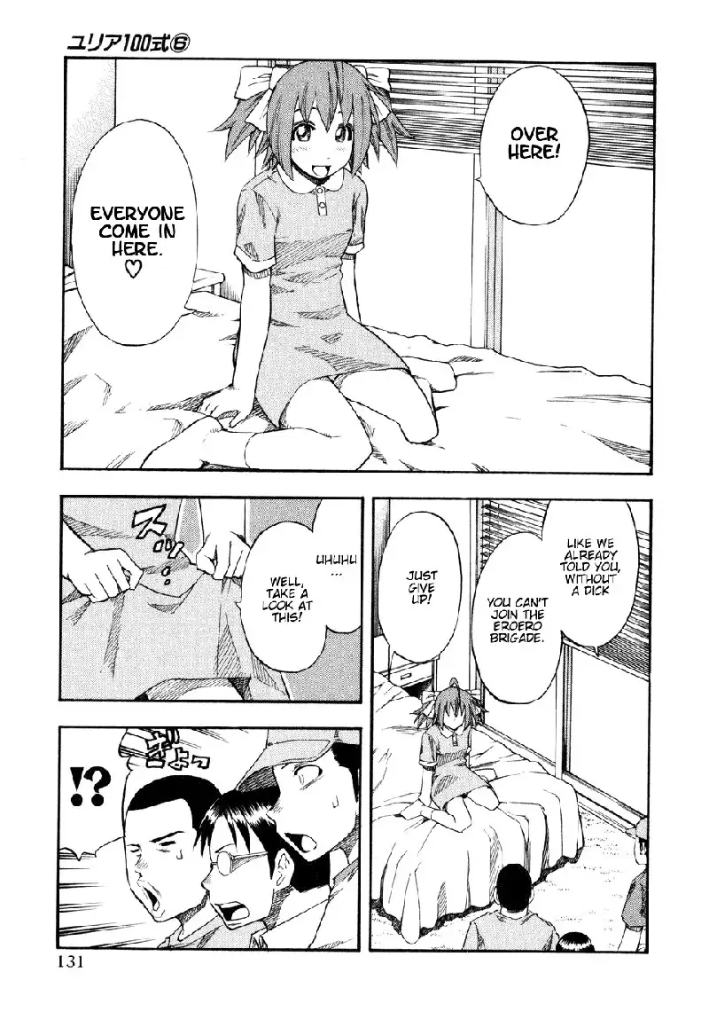 Yuria 100 Shiki Vol6 - Type 47