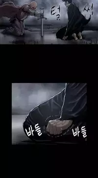 [Getty] Siren Ch.0-9 (English) (YoManga) (Ongoing)