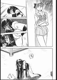 [V . Heracles (Shimada Kazuma)] Buri (Bishoujo Senshi Sailor Moon)