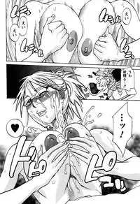 [Tenzaki Kanna] Laugh H