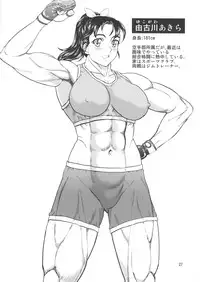 (C82) [Arikui Mcqueen (Matsurioka Hideyuki)] Soushitsu! Kinniku Shojo (Original)