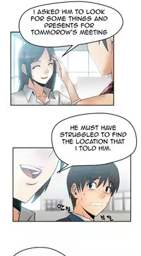 My Office Ch.1-31 (English) (Ongoing)