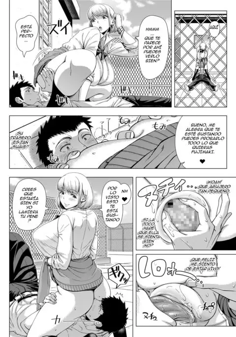 JK Bitch no Renai Soudan | JK Bitch Love tips