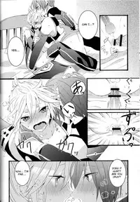 (C79) [CrashRush (Gesshi)] Love&Roll (VOCALOID) [English] [Otokonoko Scans]