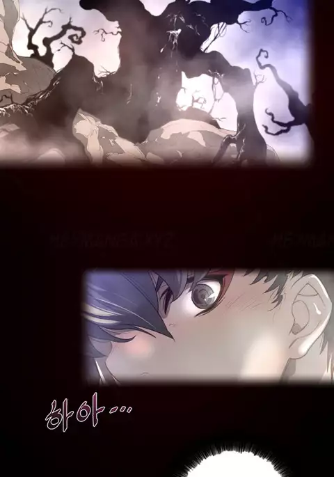 Perfect Half Ch.1-34