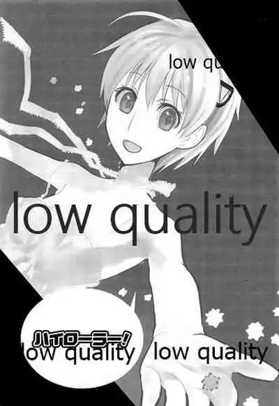 (C73) [VM500 (Kome)] HIGH ROLLER! (Majin Tantei Nougami Neuro)