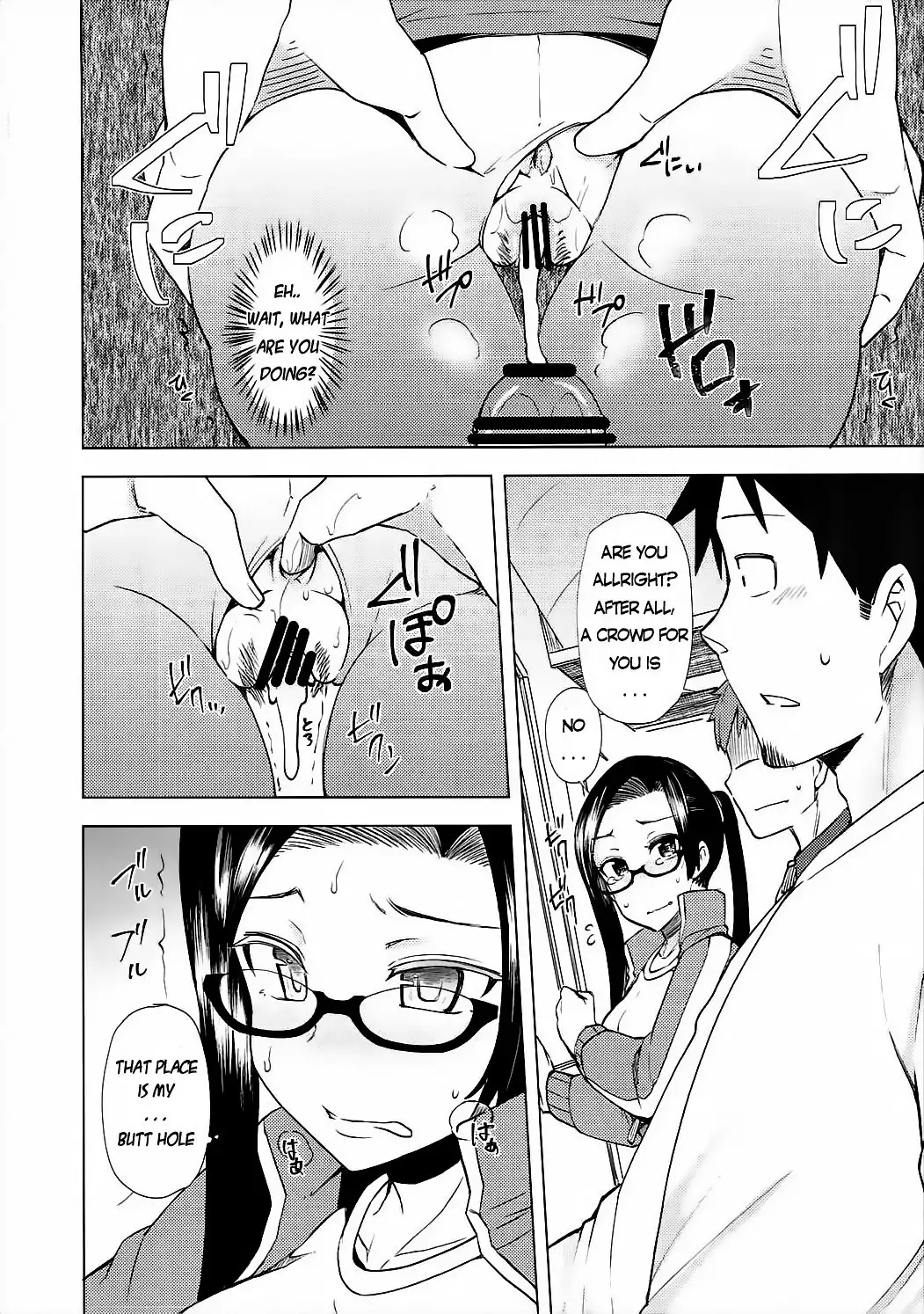 Satou Sensei wa Osowaretai