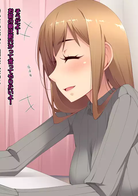 No No-Sex Day For A 34yo Maiden!