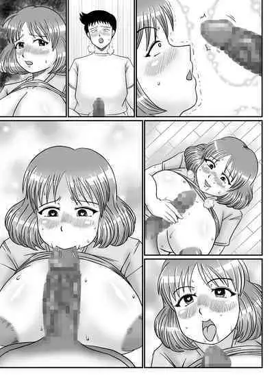 Hitozuma Natsuko-san no Jijou