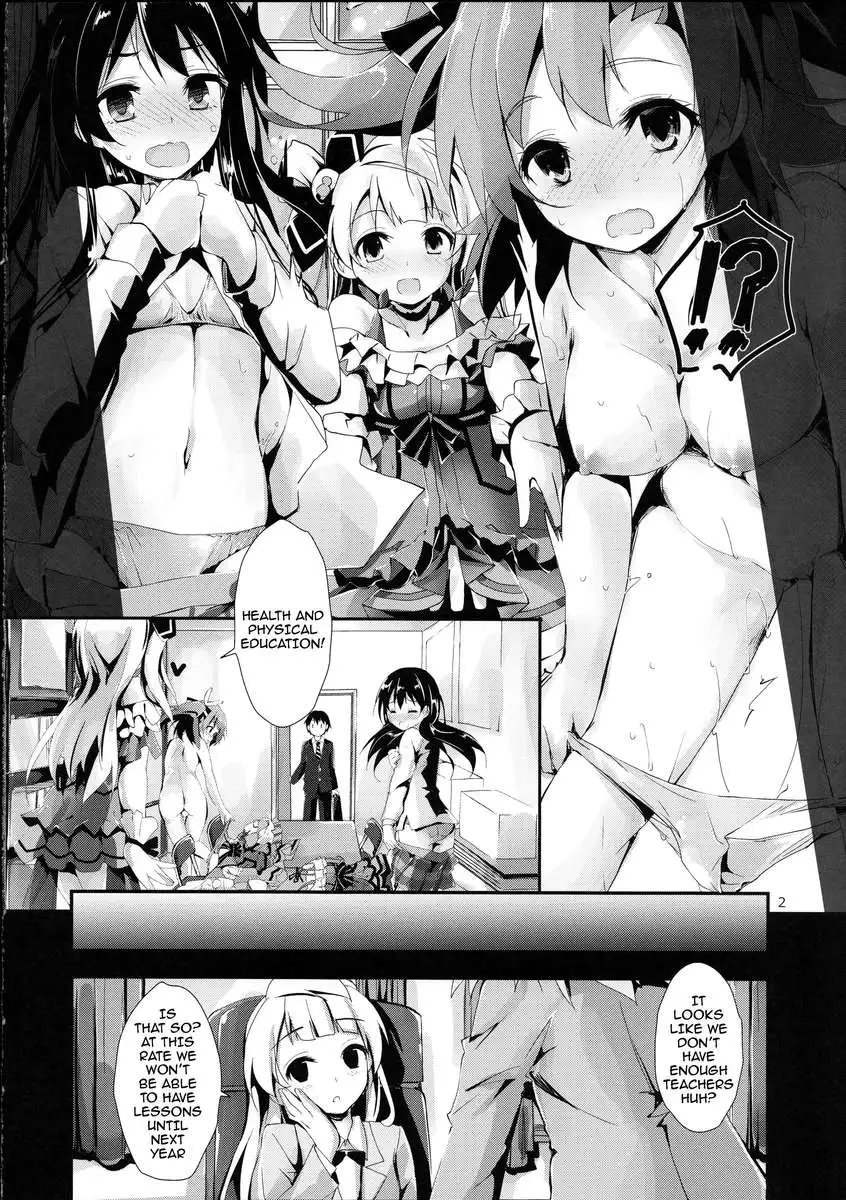 KiRa-KiRa Senseition!