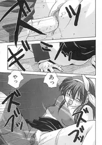 [Mitarashi Kousei] Uzuku Toshi Kite!!