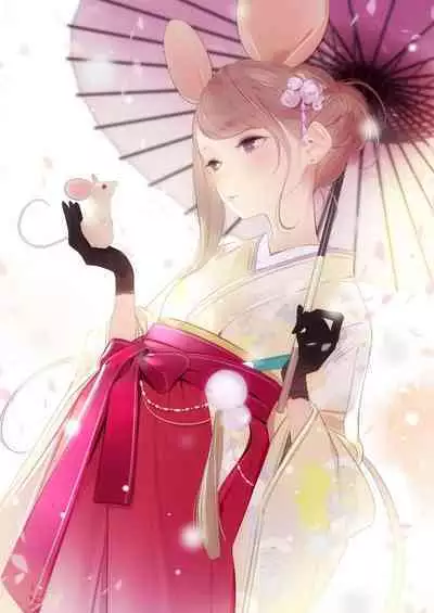 (C97) [Zero Grafitty (Amamitsuki)] Appealingirls03