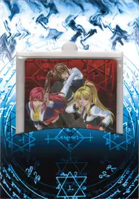 Bible Black Box Set (Artbook)