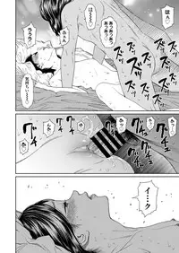 COMIC LO 2018-03 [Digital]