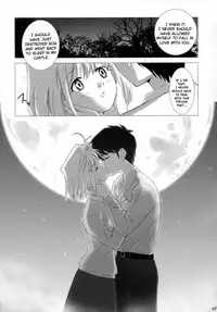 (C63) [Crazy Clover Club (Shirotsumekusa)] Tsukihime COMPLEX (Tsukihime) [English]