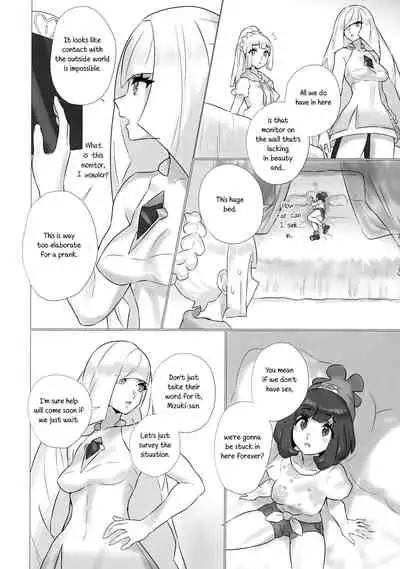 ShinyMoon x WhiteLily 3