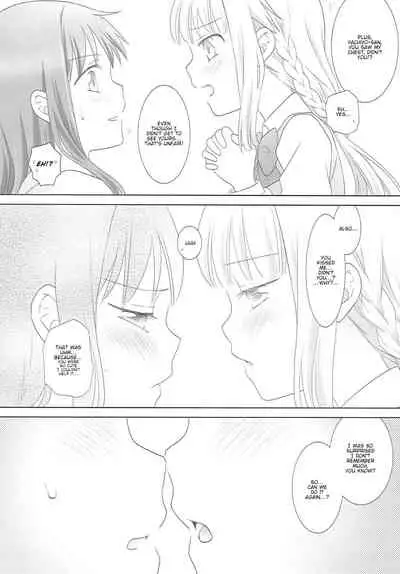 Houkiboshi to Kaketa Tsuki | The shooting star and the waning moon