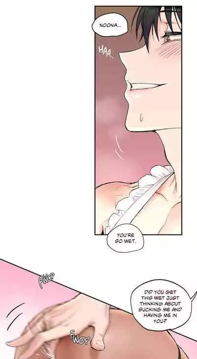 [Choe Namsae, Shuroop] Sexercise Ch. 1-43 [English]