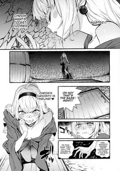 [Hibon (Itami)] Ochinpo Shitei | Cock Teacher And Student [English] {Doujins.com}