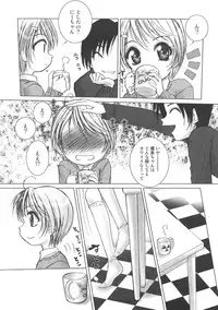 [Hazuki Shishimaru] Kurukuru Magic Paradise