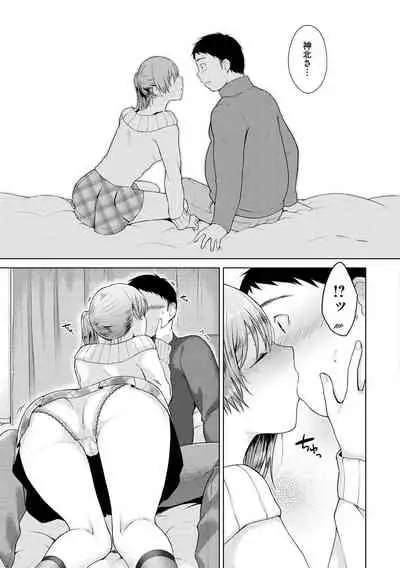 Momoiro Drop - sweet drop candy