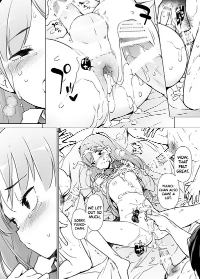 Danshikou no Kawaii Ko ga Josou Shita Hanashi