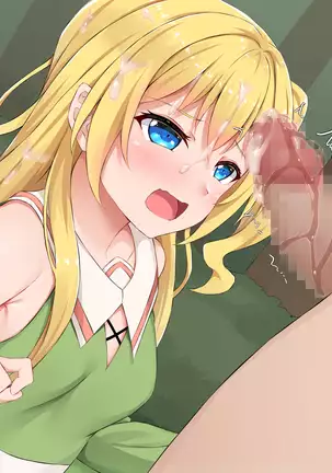 Mori no Yousei Shikorii