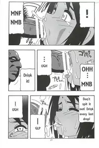 (COMIC1☆7) [O.RIginal brand (O.RI)] CELVARG1 [English] [HHwolf]