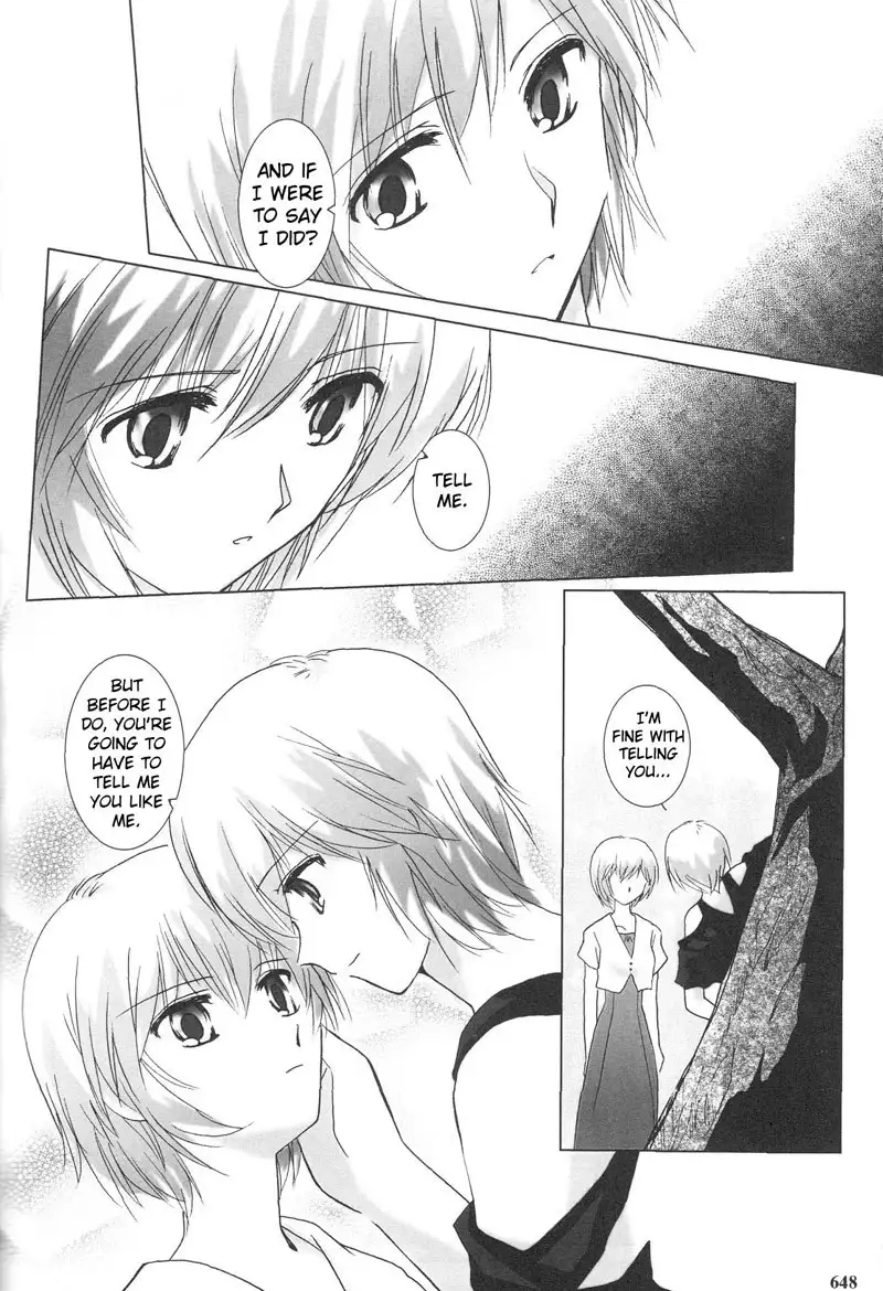 Epilogue of Evangelion Pt7