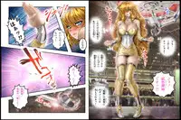 [NEO’GENTLE] Bishoujo Fighter Onaho - Onaho Tettei Ryoujoku Hen