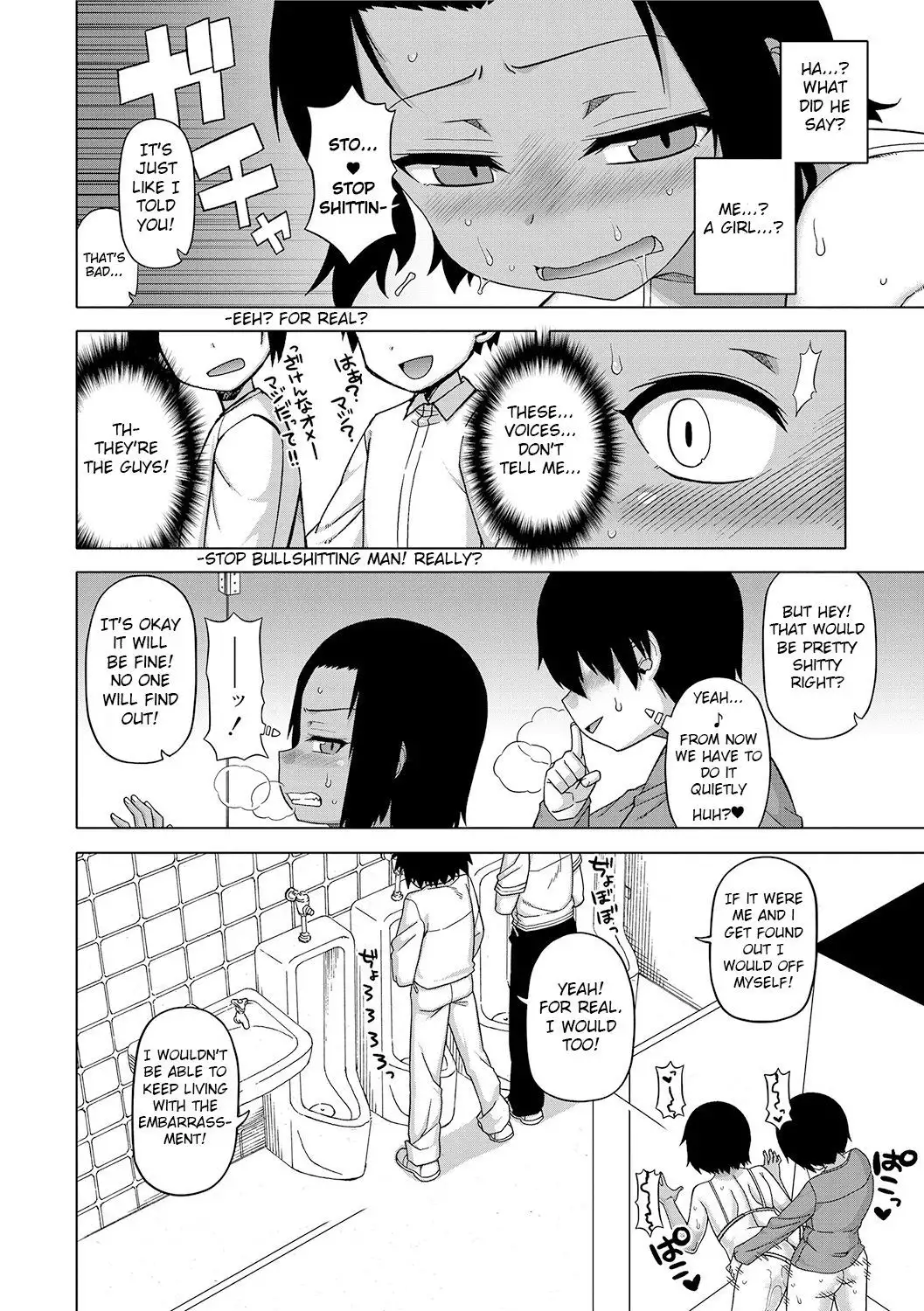 S wa Fragile no S Ch. 1-7, 9