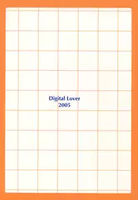 (SC28) [Digital Lover (Nakajima Yuka)] Seifuku Rakuen 11 - Costume Paradise 11